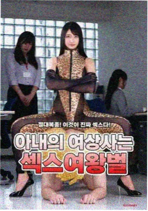 第七次搬家 都市轻喜剧 中文在线视频在线观看