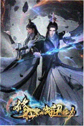 纸鸢与风 手绘成长动漫 中文在线视频在线观看