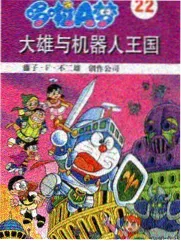 综艺去剧本化 拍摄比解析 中文在线视频资讯